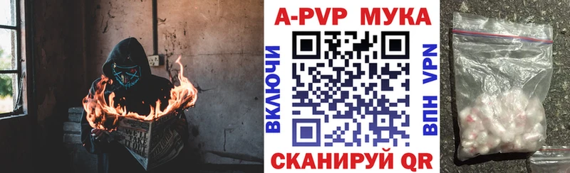 ГАШИШ Темников