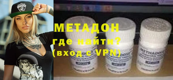 гидропоника Лиски
