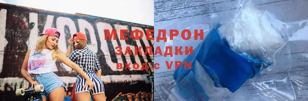 гидропоника Лиски