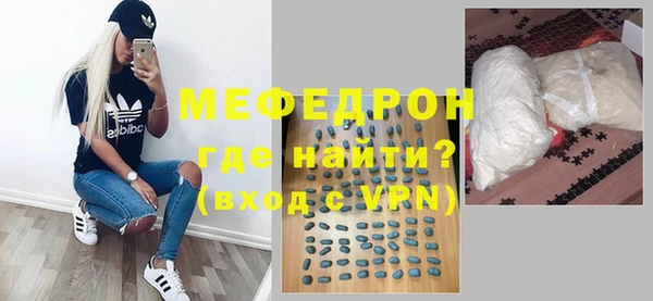гидропоника Лиски