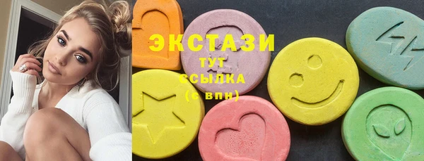 mix Липки