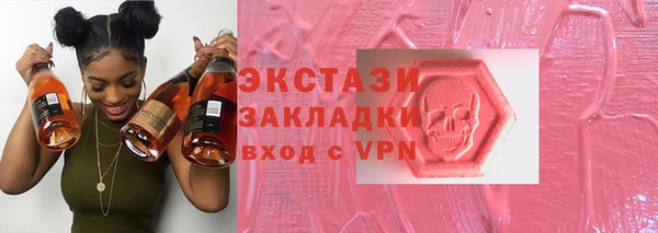 гашишное масло Лихославль