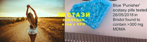 дмт Магадан