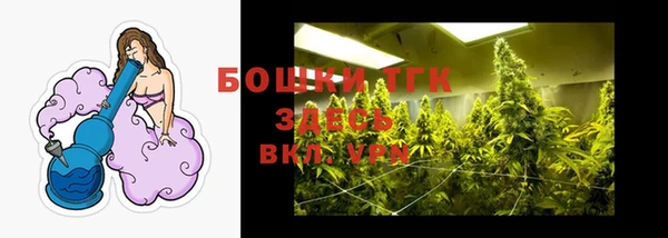гидропоника Лиски