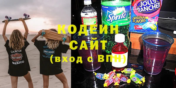 меф VHQ Майский