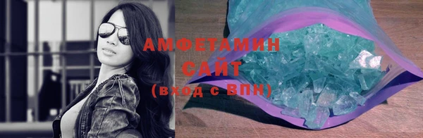 дмт Магадан