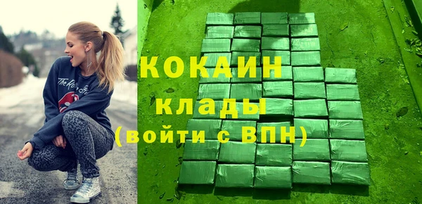 меф VHQ Майский