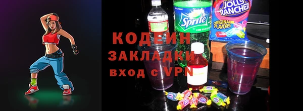 дмт Магадан