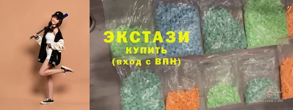 дмт Магадан