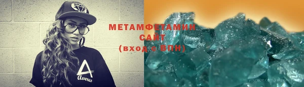 дмт Магадан