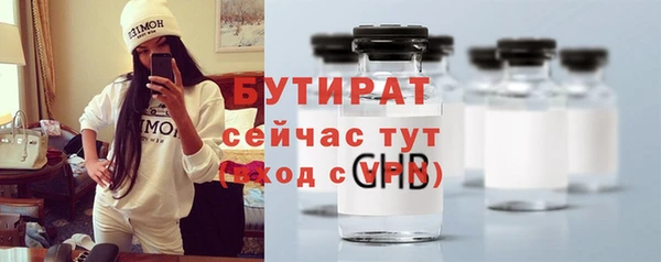 меф VHQ Майский