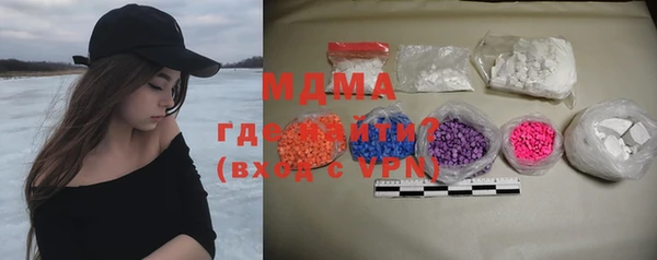 меф VHQ Майский