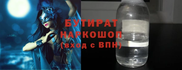 дмт Магадан