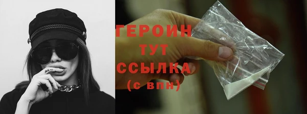 дмт Магадан