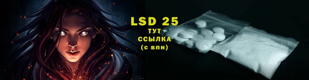 мефедрон VHQ Магас