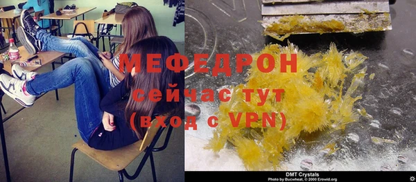 mix Липки