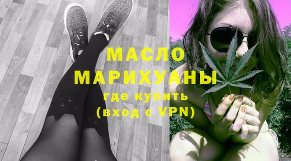 меф VHQ Майский