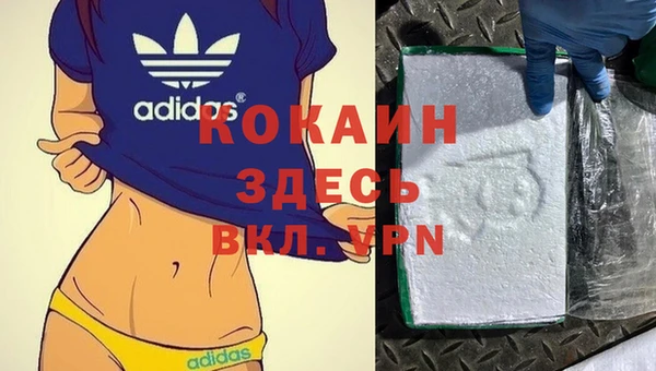 меф VHQ Майский