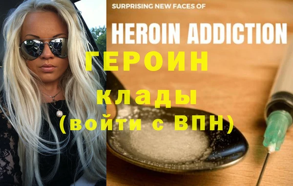 меф VHQ Майский