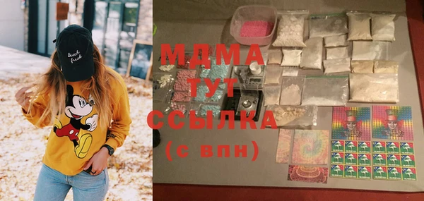 mix Липки