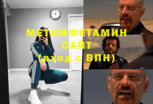 дмт Магадан