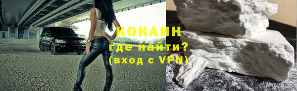 дмт Магадан