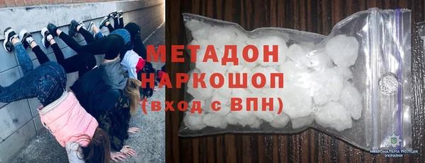 дмт Магадан