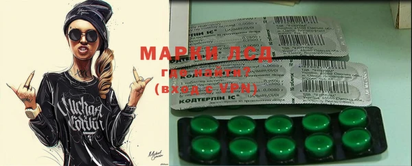 меф VHQ Майский