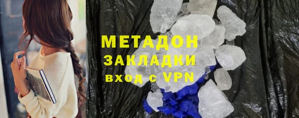 гидропоника Лиски
