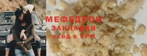 mix Липки