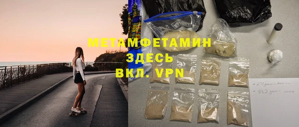 mix Липки