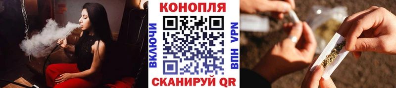 Конопля White Widow Темников